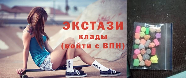 mix Алексеевка
