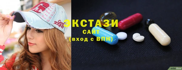 2c-b Алексин