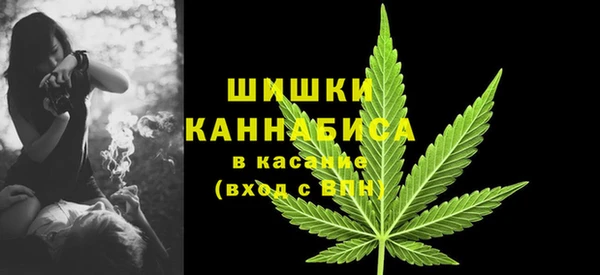 первитин Алзамай