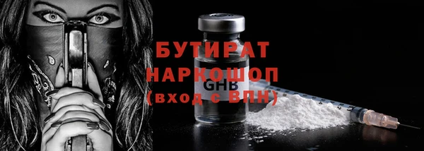 mix Алексеевка