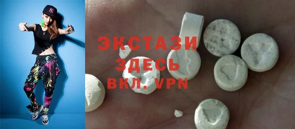первитин Алзамай