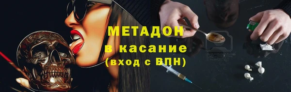 mix Алексеевка