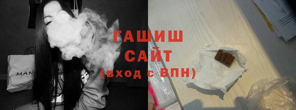 2c-b Алексин