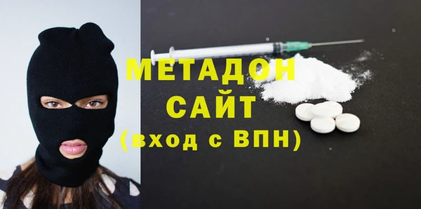 первитин Алзамай