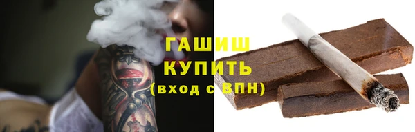 первитин Алзамай