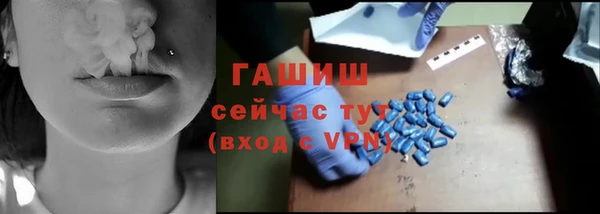 2c-b Алексин