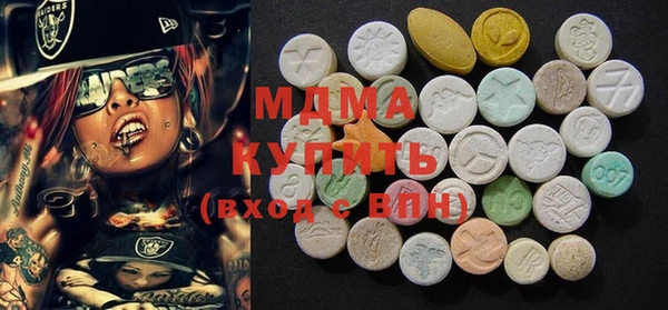 mix Алексеевка