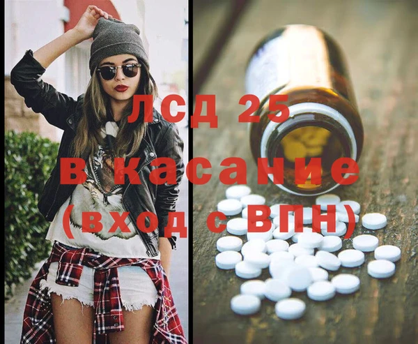 2c-b Алексин