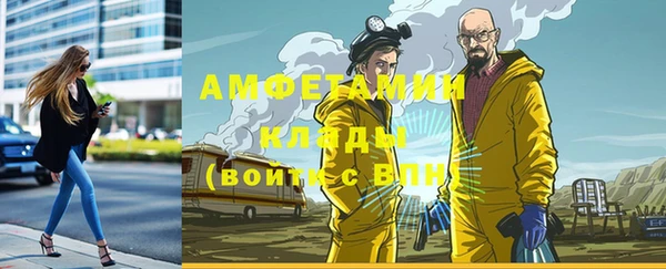 mix Алексеевка