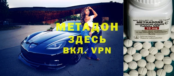 2c-b Алексин
