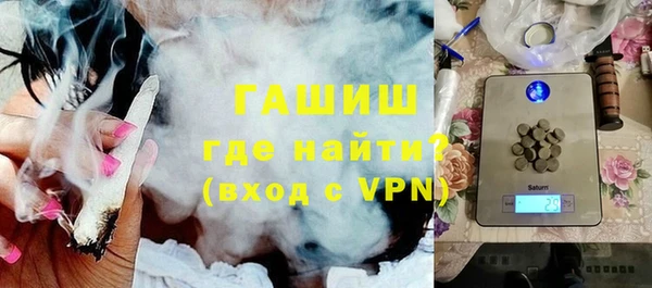 mix Алексеевка