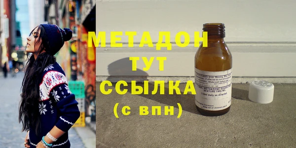 mix Алексеевка