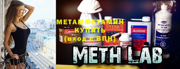 2c-b Алексин