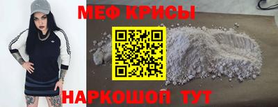 ECSTASY Абакан