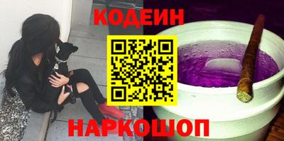 ECSTASY Абакан