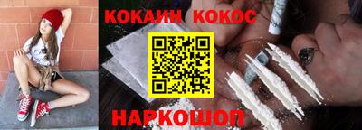 ECSTASY Абакан