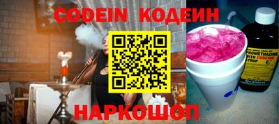 ECSTASY Абакан