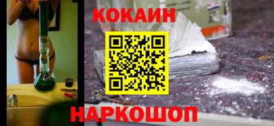 ECSTASY Абакан
