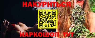 мефедрон VHQ Азнакаево