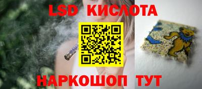 мефедрон VHQ Азнакаево