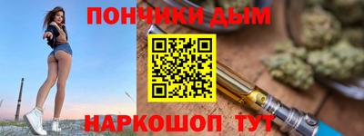 мефедрон VHQ Азнакаево