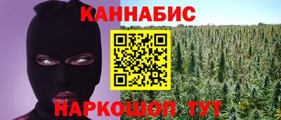 мефедрон VHQ Азнакаево