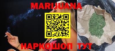 ECSTASY Абакан