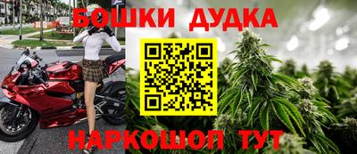 мефедрон VHQ Азнакаево