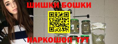 ECSTASY Абакан