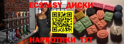 мефедрон VHQ Азнакаево