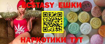 мефедрон VHQ Азнакаево
