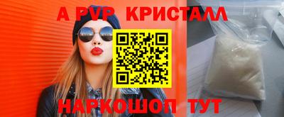 ECSTASY Абакан