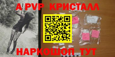ECSTASY Абакан