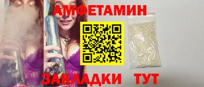 ECSTASY Абакан