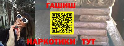 ECSTASY Абакан