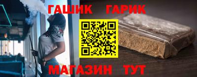 мефедрон VHQ Азнакаево