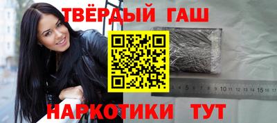 мефедрон VHQ Азнакаево