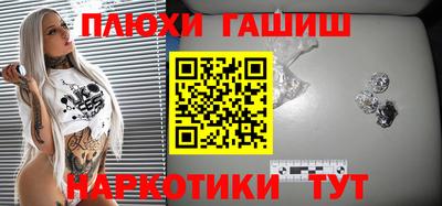 ECSTASY Абакан