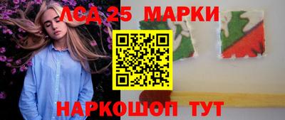 ECSTASY Абакан
