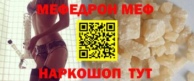 ECSTASY Абакан