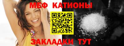 ECSTASY Абакан