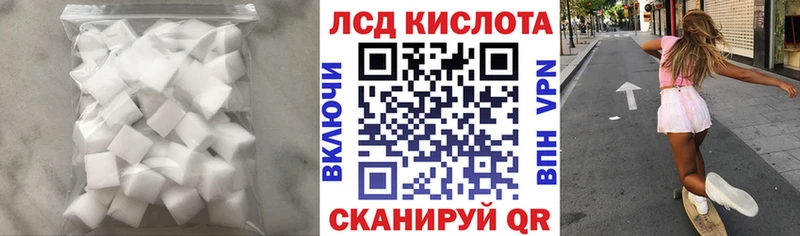 ЛСД экстази ecstasy  блэк спрут ссылка  Анжеро-Судженск 
