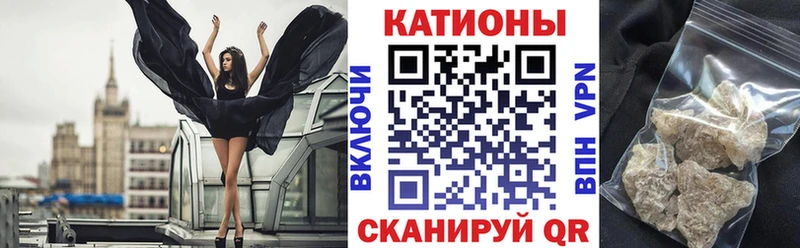 Мефедрон 4 MMC  дарнет шоп  Анжеро-Судженск 