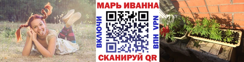Конопля OG Kush  Анжеро-Судженск 